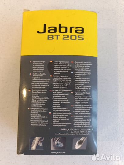 Горнитура Jabra BT205 Bluetooth