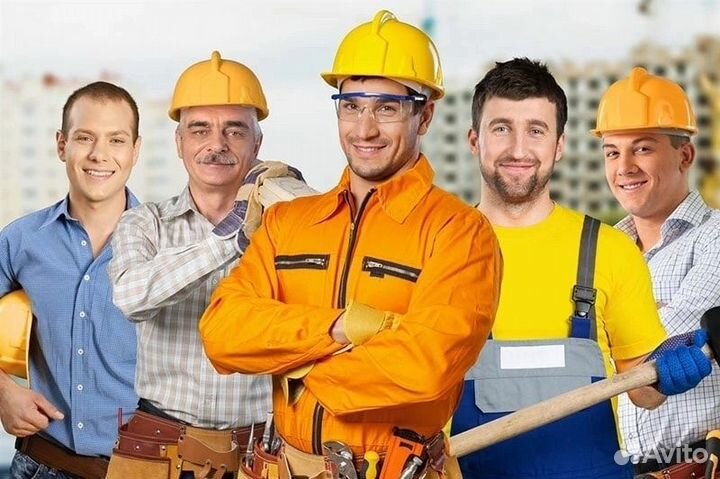 Продам готовый сайт /разнорабочие грузчики