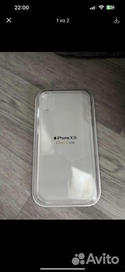 Чехол iPhone 11 pro max