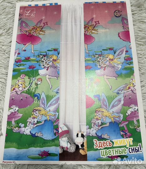 Шторы в детскую комнату для принцессы