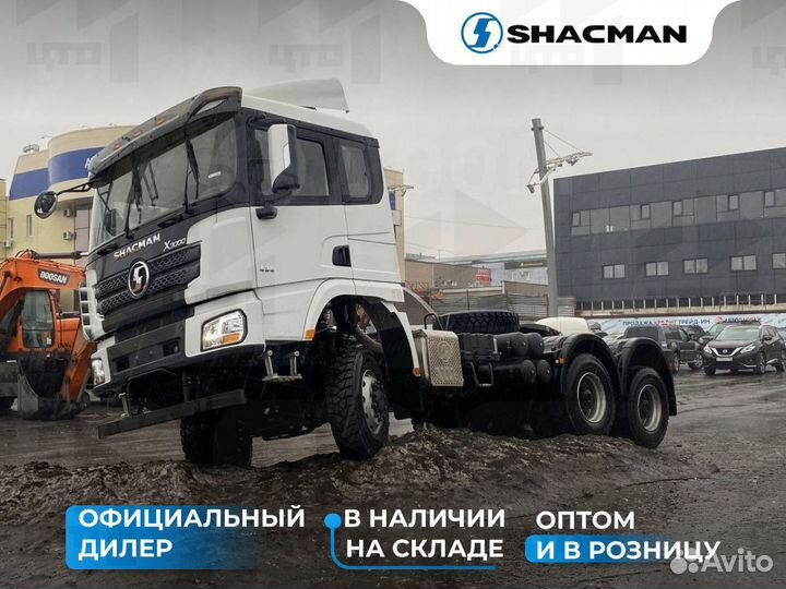 Shacman (Shaanxi) X3000, 2023
