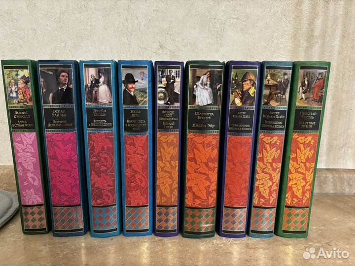 Артур Конан Дойл Приключения Шерлока Холмса