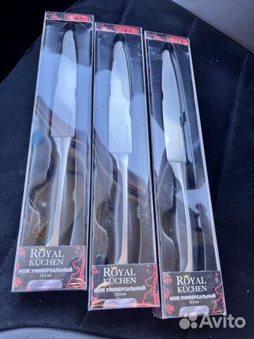 Новые ножи универсальные 12,5см Royal Kuchen
