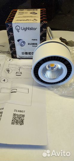 Светильник встраиваемый заливающего света со встро