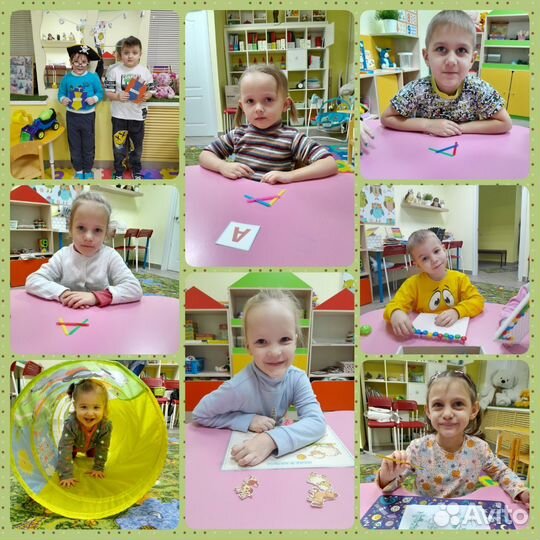 Няня, Мини детский сад, группа выходного дня