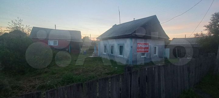 Дом 33,2 м² на участке 70 сот.