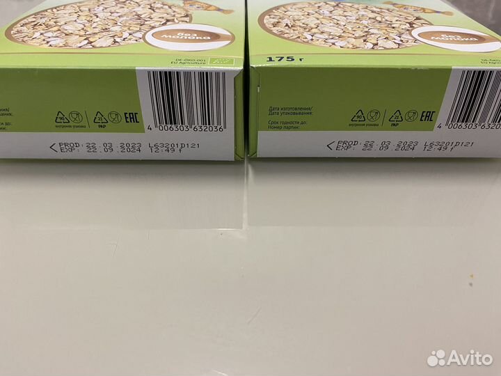 Каша детская безмолочная Fleur Alpine овсяная