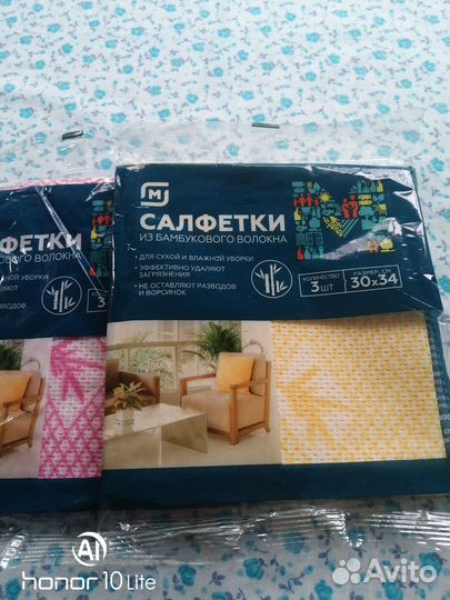 Салфетки из бамбукового волокна