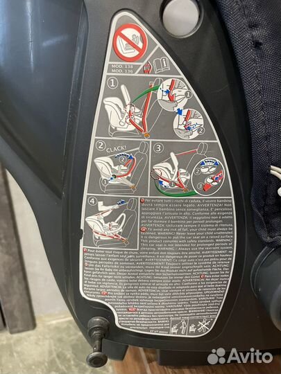 Автолюлька CAM