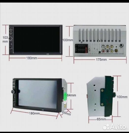 Магнитола 2din.Новая.7 дюймов