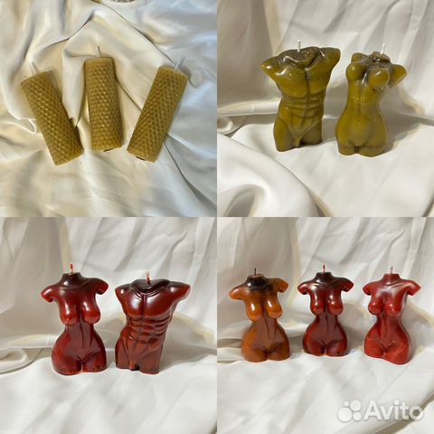 Магические свечи Тело с травами для чистки тела