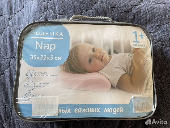 Подушка 1+ Ascona 35/22/5 см