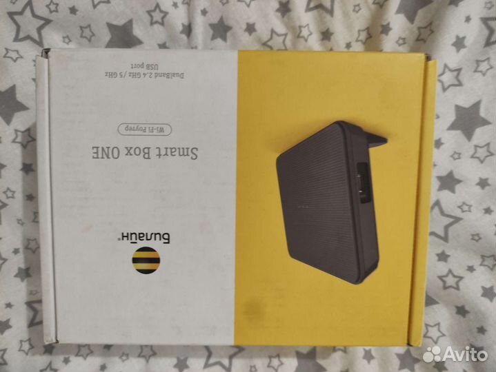 Вай фай роутер билайн