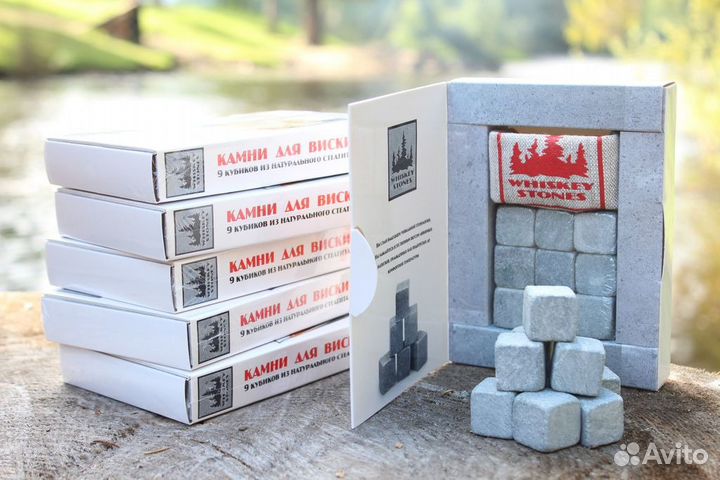 Камни для виски и охлаждения напитков (новые)