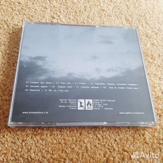 Brume Retina, CD