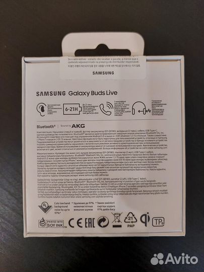 Беспроводные наушники Samsung Galaxy Buds Live