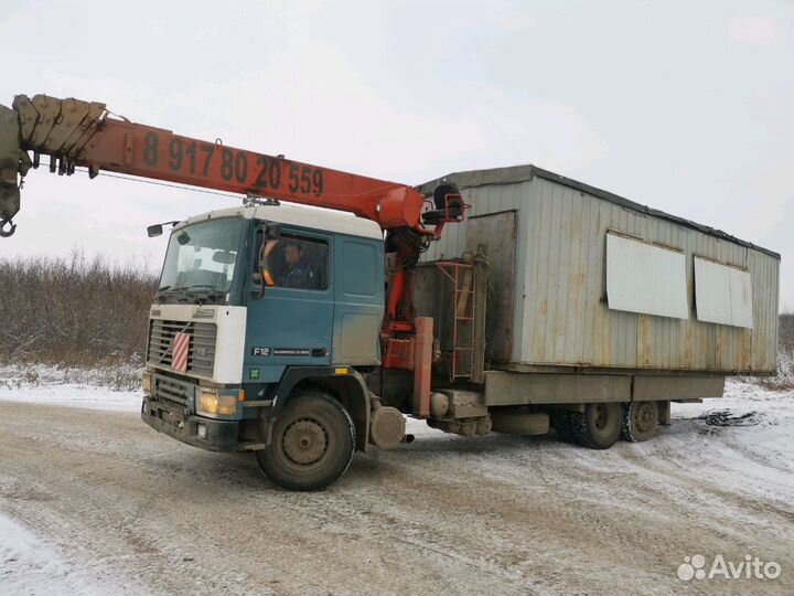 Эксковатор-Погрузчик JCB 3cx, Ямобур, Гидромолот