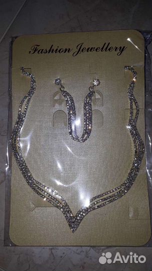 Колье и серьги