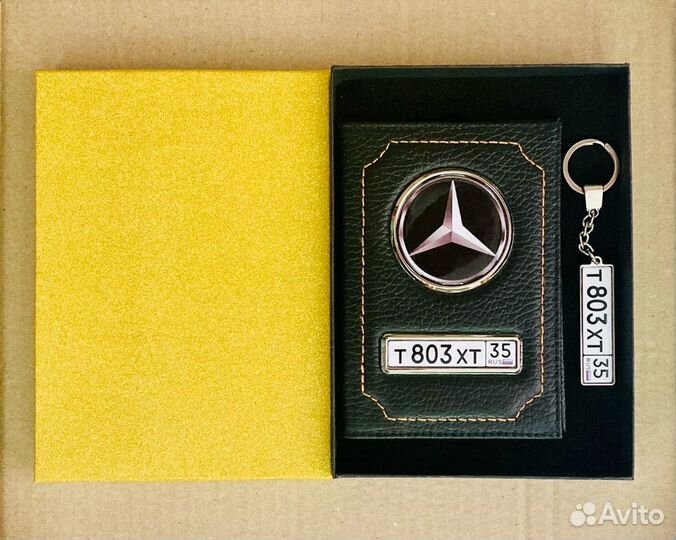 Подарочный набор. VIP подарок, понравится всем