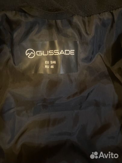 Куртка зимняя горнолыжная мужская Glissade