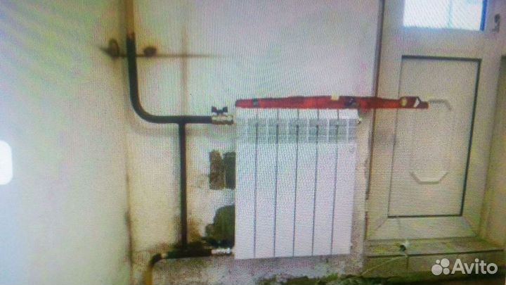 Газосварка