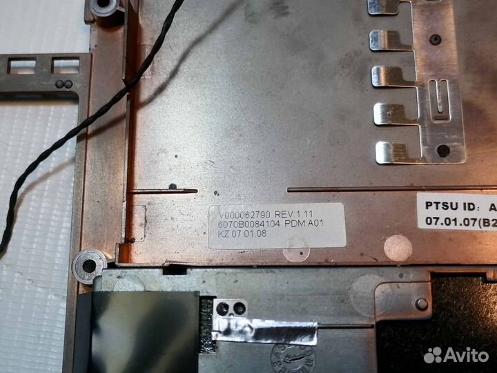 Поддон для Lenovo Z565