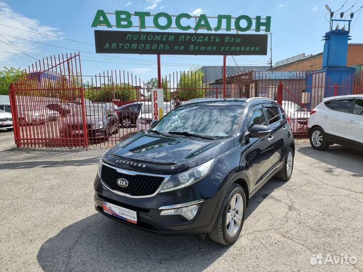 Поможем продать Ваш автомобиль