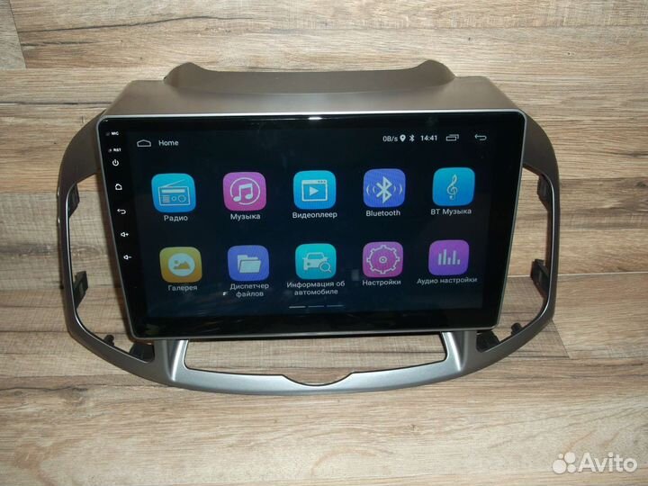 Магнитола Chevrolet Captiva Android 2011-2015 GPS