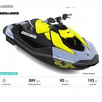 Гидроцикл BRP Sea-Doo Spark 1UP trixx 90 2024