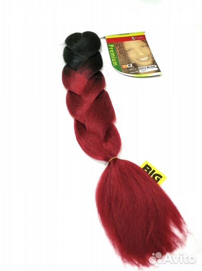 Канекалон омбре