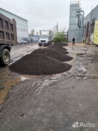 Асфальтный срез