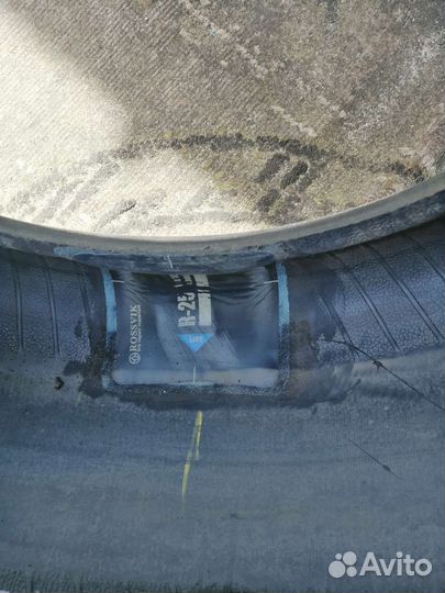 Nexen N Fera RU1 205/55 R16