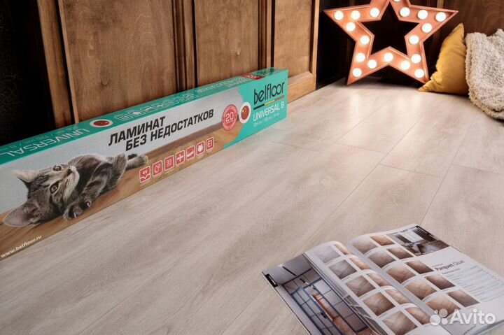 Ламинат водостойкий