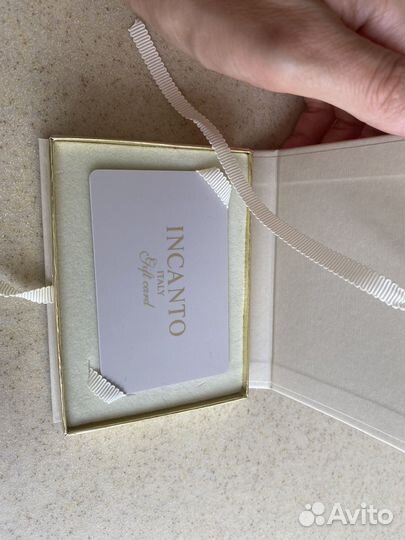 Подарочная карта Incanto