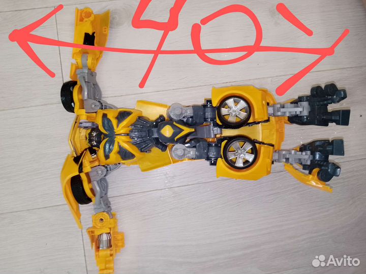 Робот трансформер