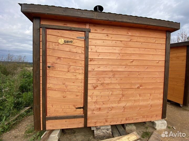 Мобильная баня готовая