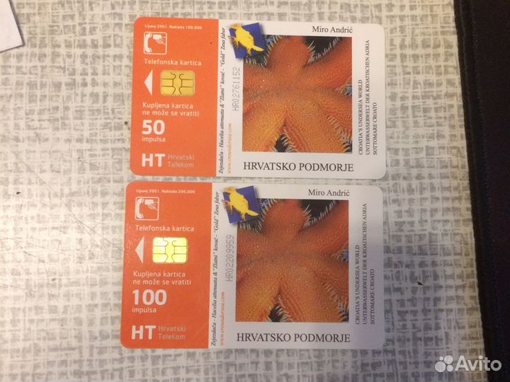 Телефонные карты иностранные для тел автоматов