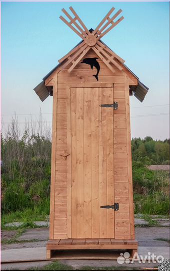 Уличный туалет HAT120