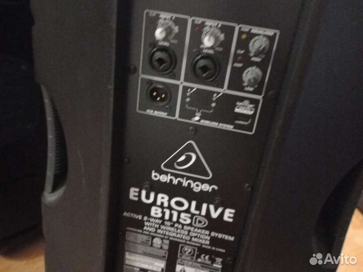 Концертное оборудование