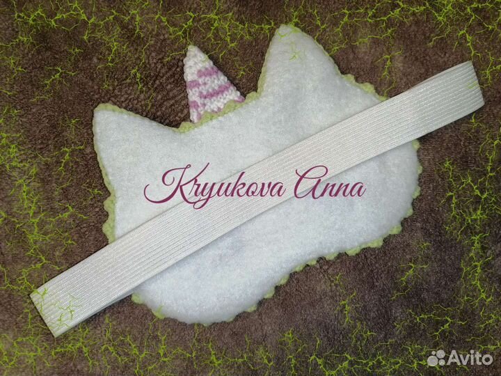 Вязаная маска для сна