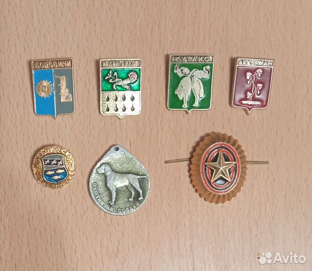 Значки СССР разные