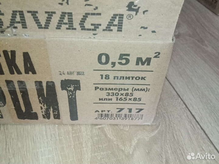 Декоративный камень из гипса