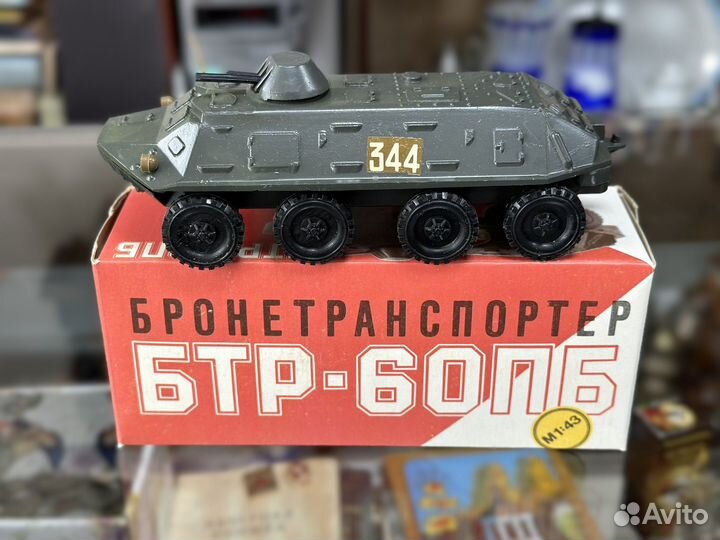 Бронетранспортер бтр-60пб СССР.В коробке