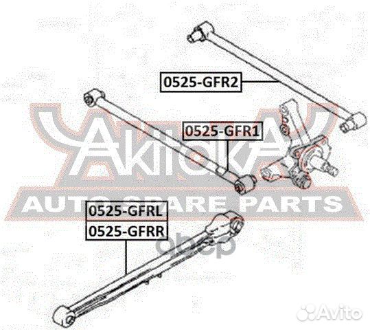 Тяга задняя продольная правая 0525-gfrr asva