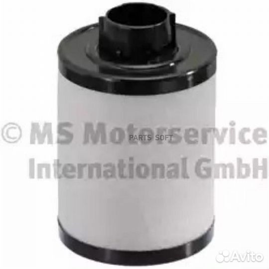 Kolbenschmidt 50014136 Фильтр топливный