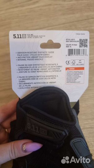 Перчатки 5.11 K-9 rope