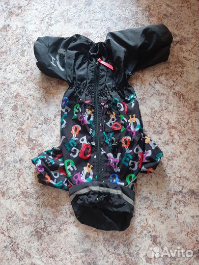 Дождевик для собак Formydogs