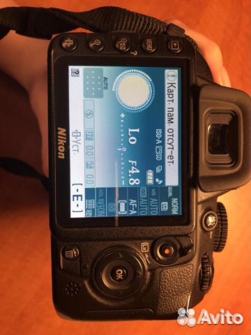 Фотоаппарат Nikon D3100 18-55 VR Kit