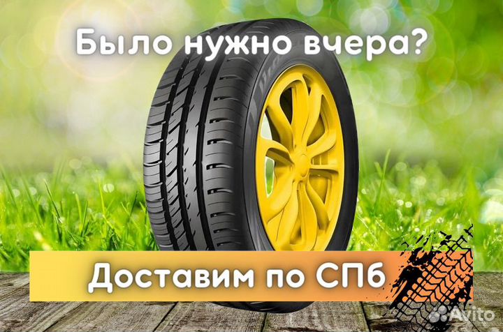 Viatti Strada Asimmetrico V-130 185/60 R14