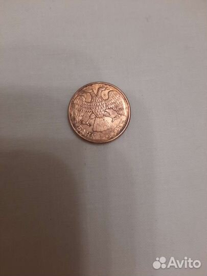1 рубль